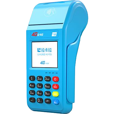 洪江拉卡拉传统POS机